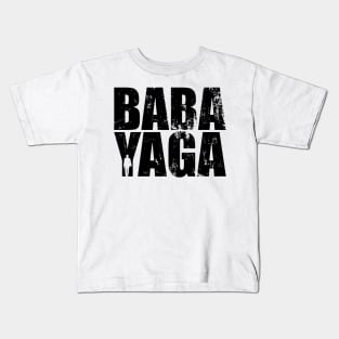 John Wick BABA YAGA Black Distressed Text Typography Kids T-Shirt